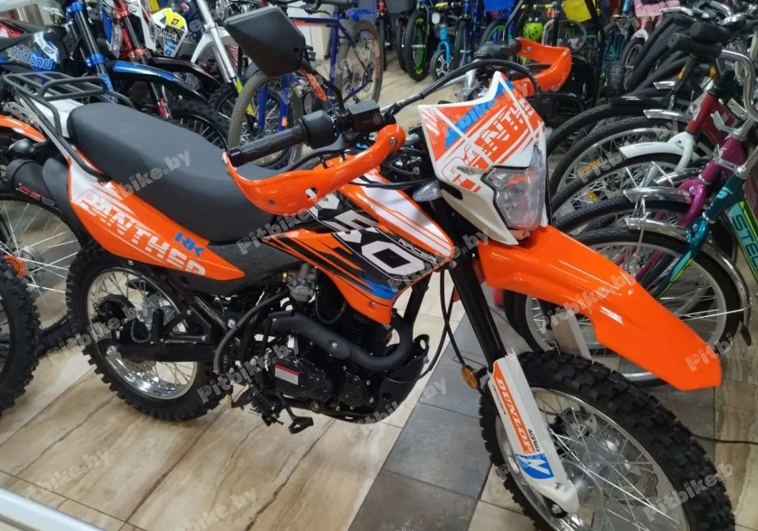 Мотоцикл эндуро Racer RC250GY-C2 Panther